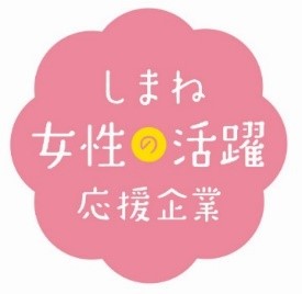 ܂ˏ̊􉞉