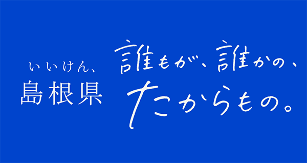 �������񓇍���